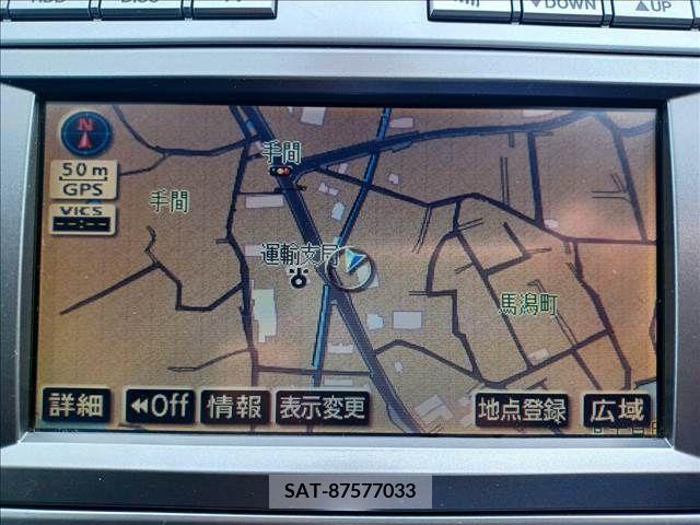 Mazda MPV 2007-08 310896-8