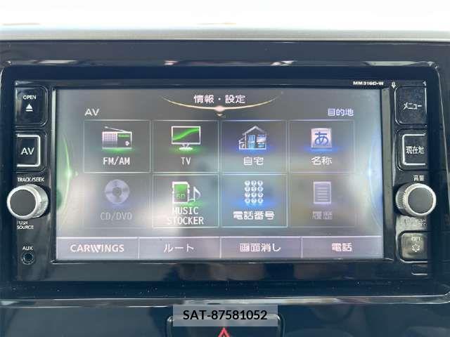 Nissan DAYZ ROOX 2017-03 267204-19