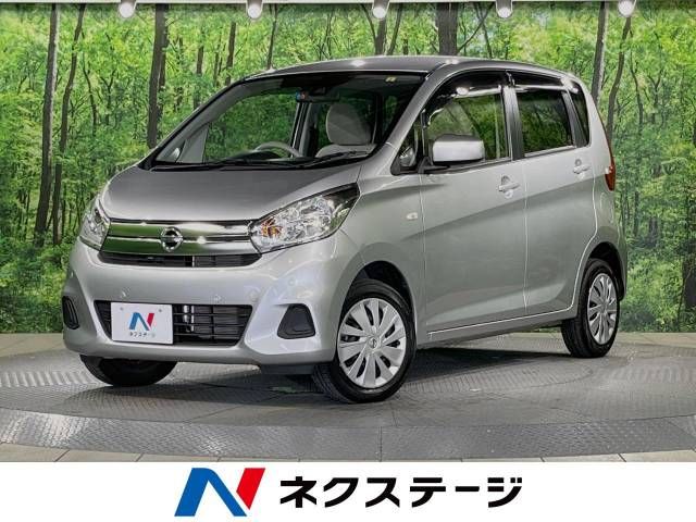 Nissan DAYZ 2018-06 21700-0