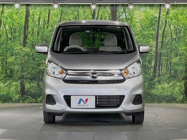 Nissan DAYZ 2018-06 21700-13