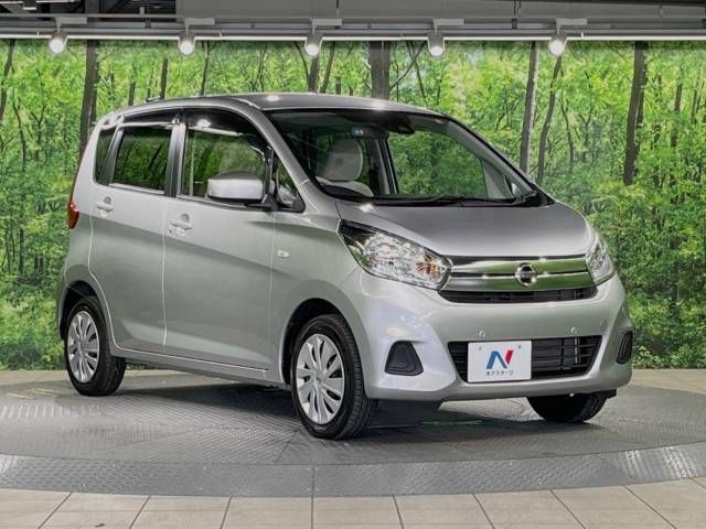 Nissan DAYZ 2018-06 21700-15