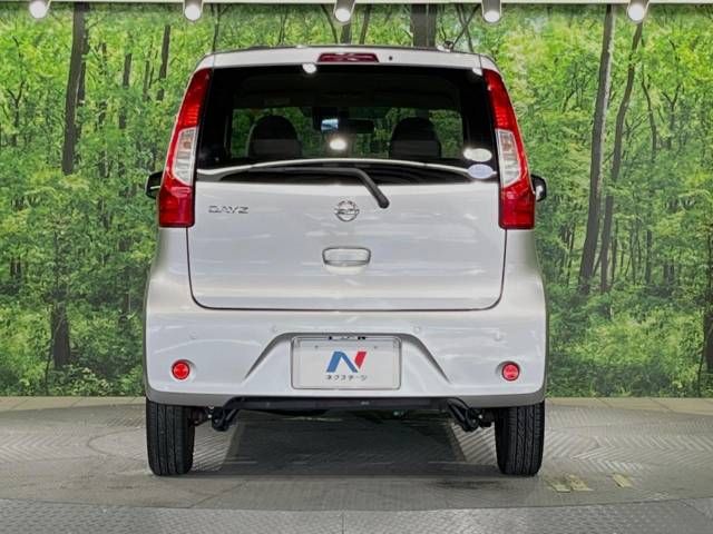 Nissan DAYZ 2018-06 21700-14