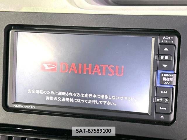 Daihatsu TANTO CUSTOM 2020-07 337802-4