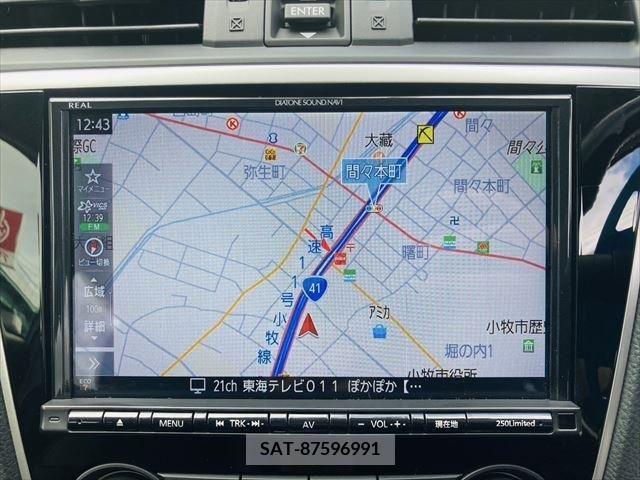 Subaru LEVORG 2017-10 391792-2