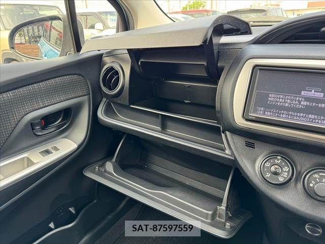 Toyota VITZ 2014-07 288583-27