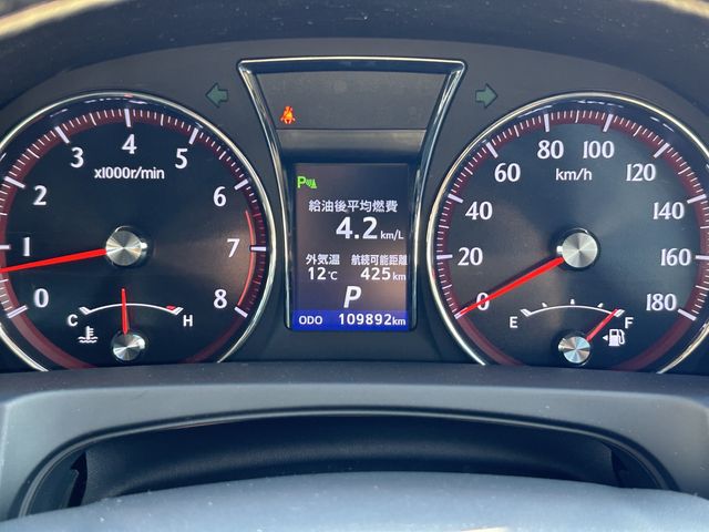 Toyota CROWN SEDAN 2014-01 193593-20