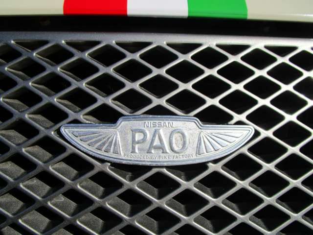 Nissan PAO 1989-09 28187-8