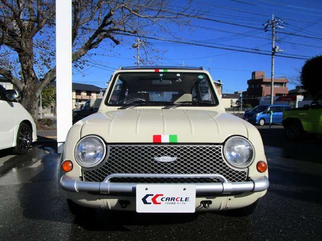 Nissan PAO 1989-09 28187-4
