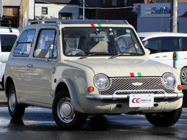 Nissan PAO 1989-09 28187-0
