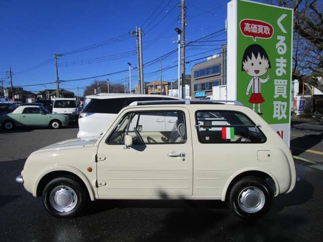 Nissan PAO 1989-09 28187-9