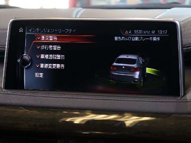 Bmw X6 2017-04 193362-10