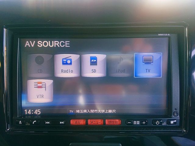 Nissan MOCO 2013-02 23288-10