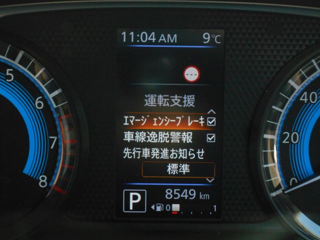 Nissan DAYZ 2020-10 193949-17