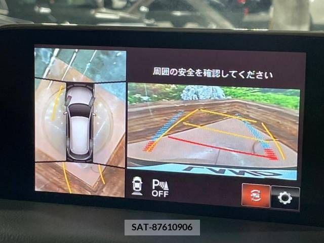 Mazda CX-8 2019-09 358808-3