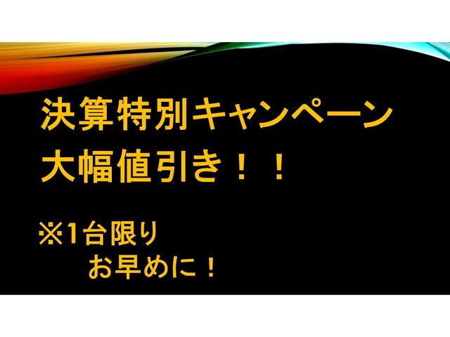 Nissan ATLAS 2012-05 183970-10