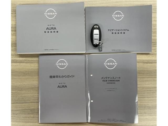 Nissan AURA 2022-03 195350-19