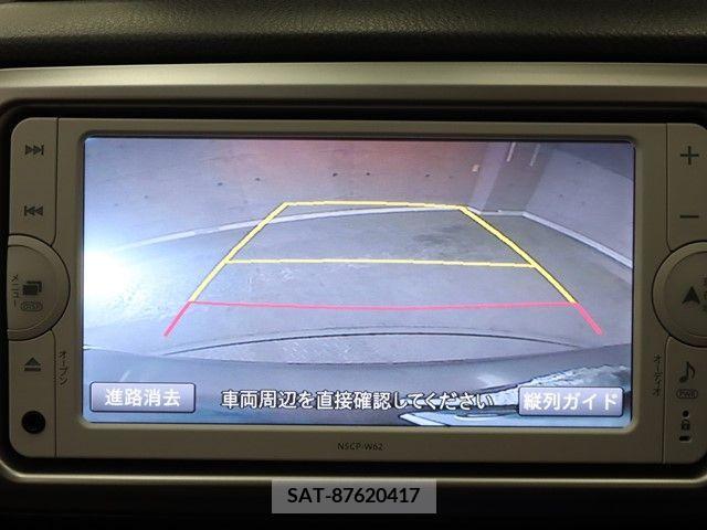 Toyota VITZ 2015-03 208965-13
