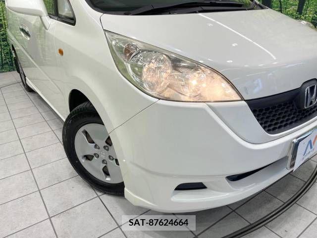Honda STEP WGN 2005-10 344956-13