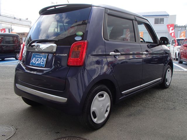 Honda N-ONE 2013-03 18150-1