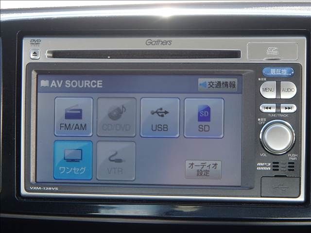 Honda N-ONE 2013-03 18150-12