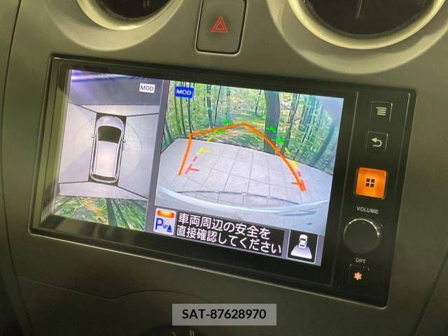 Nissan NOTE 2018-01 348419-3