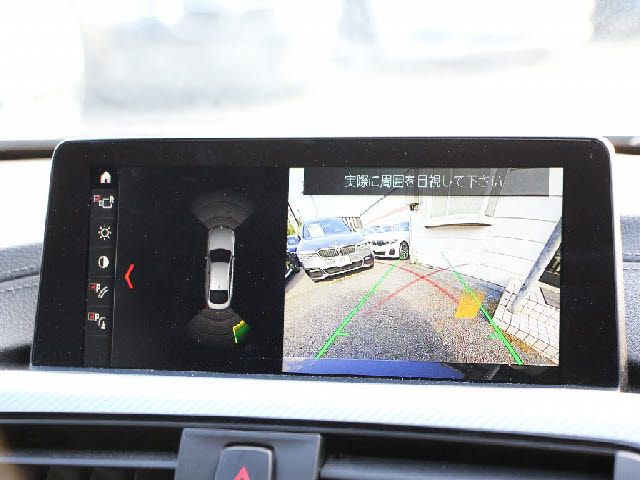 Bmw 4 SERIES 2018-09 16320-16