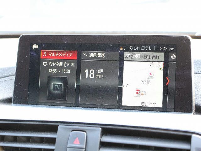 Bmw 4 SERIES 2018-09 16320-10