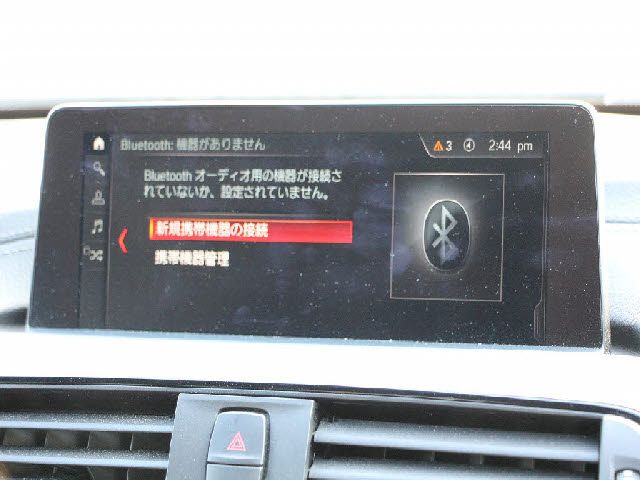 Bmw 4 SERIES 2018-09 16320-18