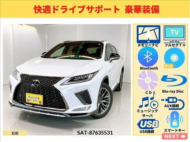 Lexus RX 2019-11 200623-5