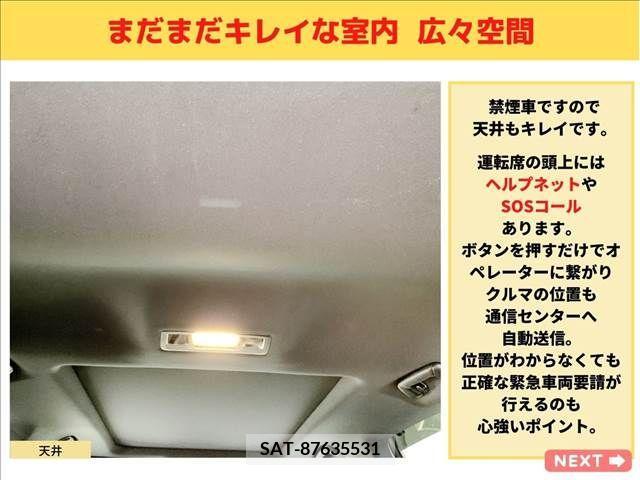 Lexus RX 2019-11 200623-15