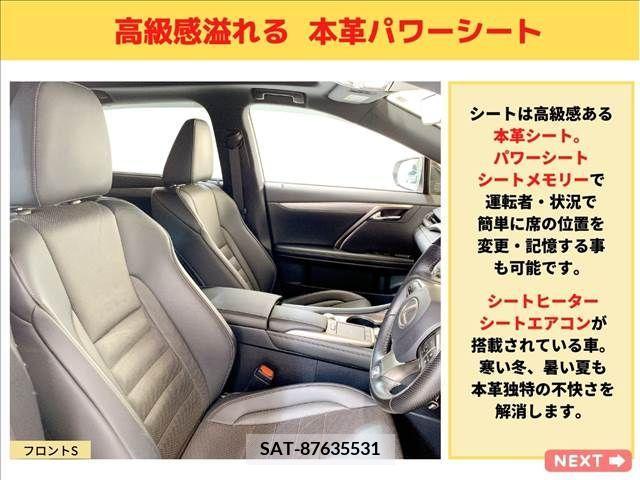 Lexus RX 2019-11 200623-16