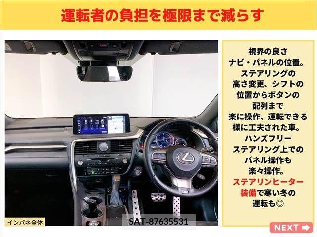 Lexus RX 2019-11 200623-18