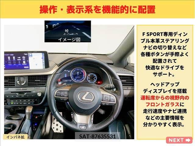 Lexus RX 2019-11 200623-19