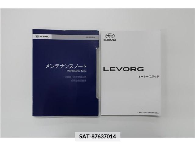 Subaru LEVORG 2021-01 362681-12