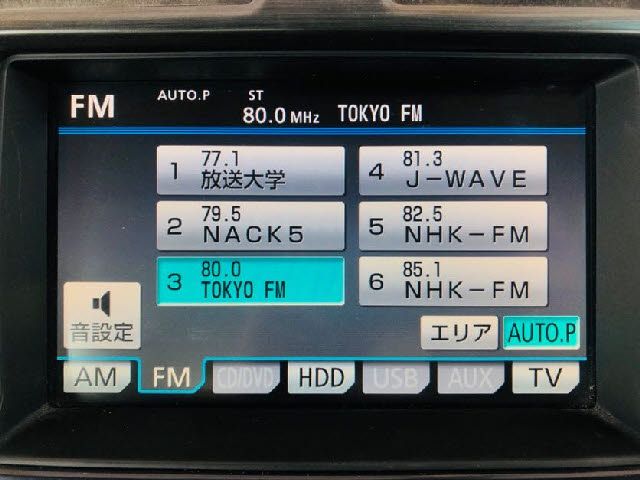 Toyota CROWN SEDAN 2010-08 4957-21