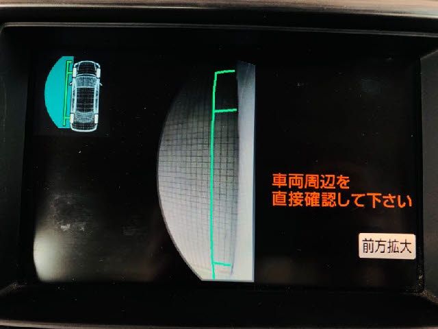 Toyota CROWN SEDAN 2010-08 4957-22