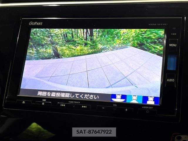 Honda STEP WGN 2016-08 286226-4