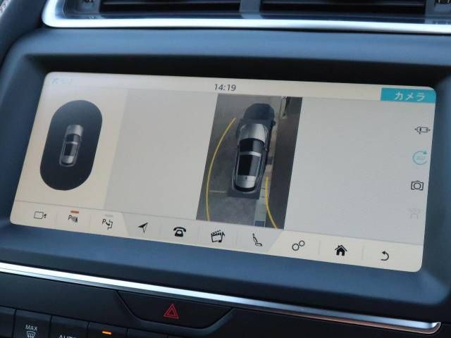 Jaguar E-PACE 2018-09 20957-8