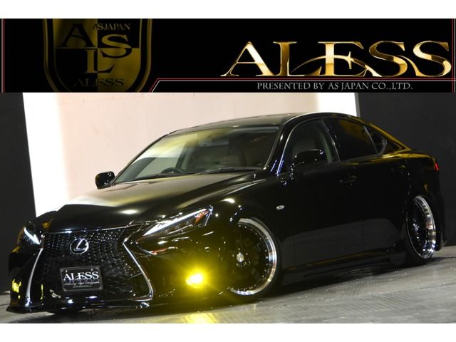 Lexus IS 2008-05 9789-0