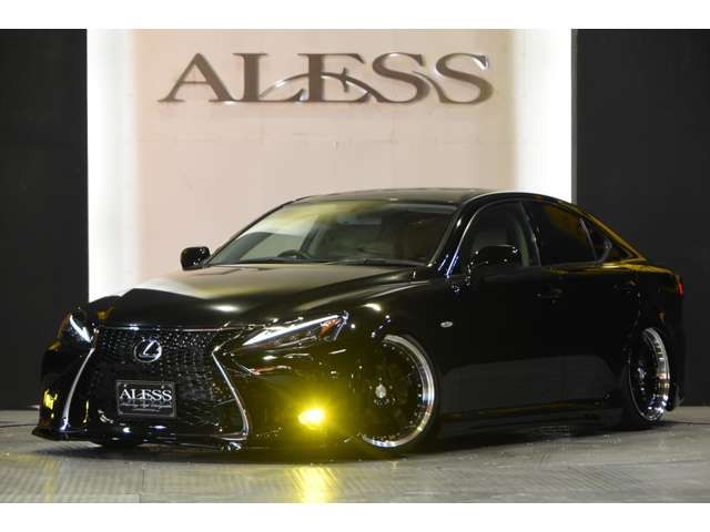 Lexus IS 2008-05 9789-19