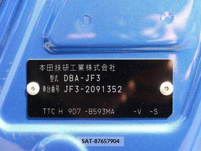 Honda N BOX CUSTOM 2019-04 392729-15