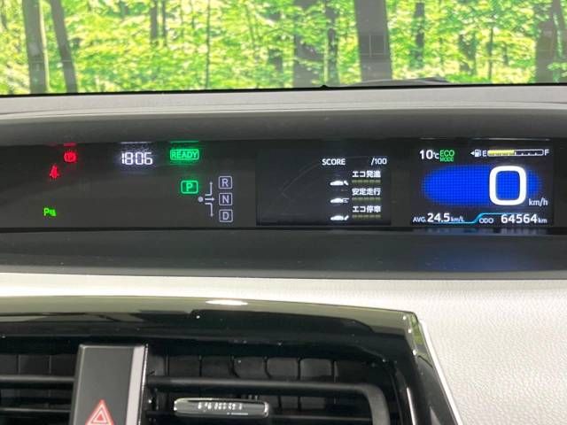 Toyota PRIUS 2019-02 185963-19