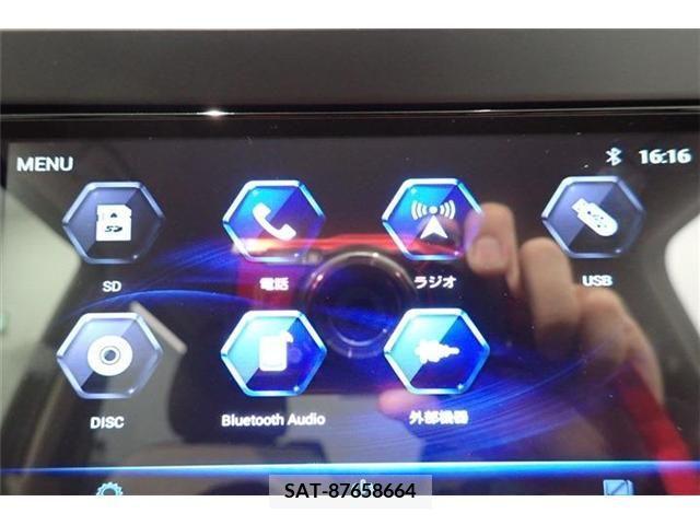 Nissan DAYZ 2021-07 353368-12