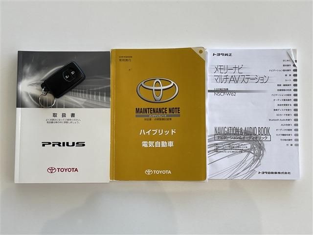 Toyota PRIUS 2014-02 19163-19