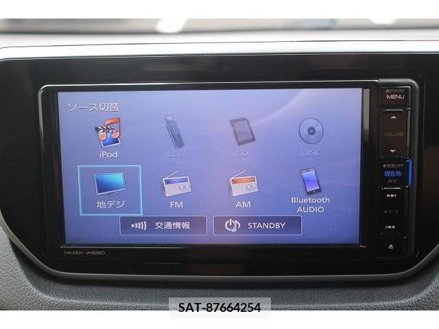 Daihatsu MOVE CUSTOM 2017-01 340381-2