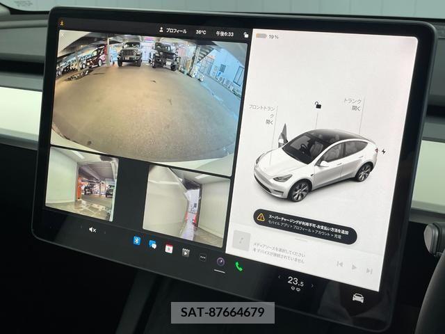 Tesla MODEL Y 2022-09 332939-8