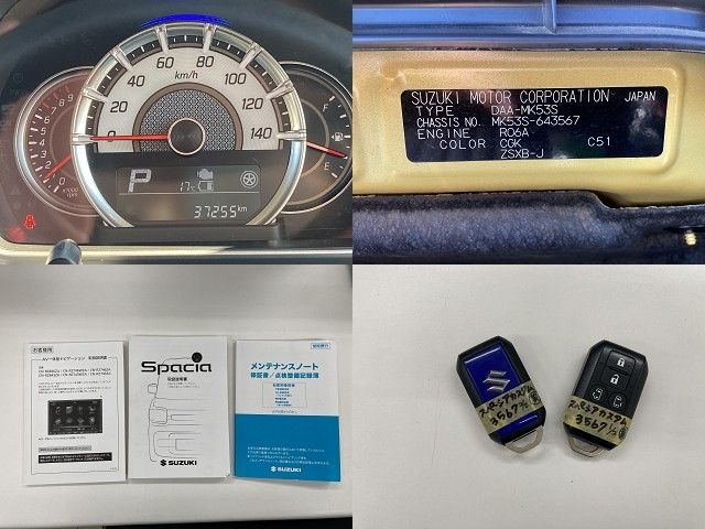 Suzuki SPACIA 2019-09 16296-19