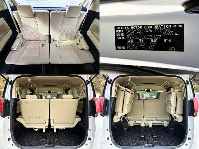 Toyota ALPHARD HYBRID 2015-11 193255-6