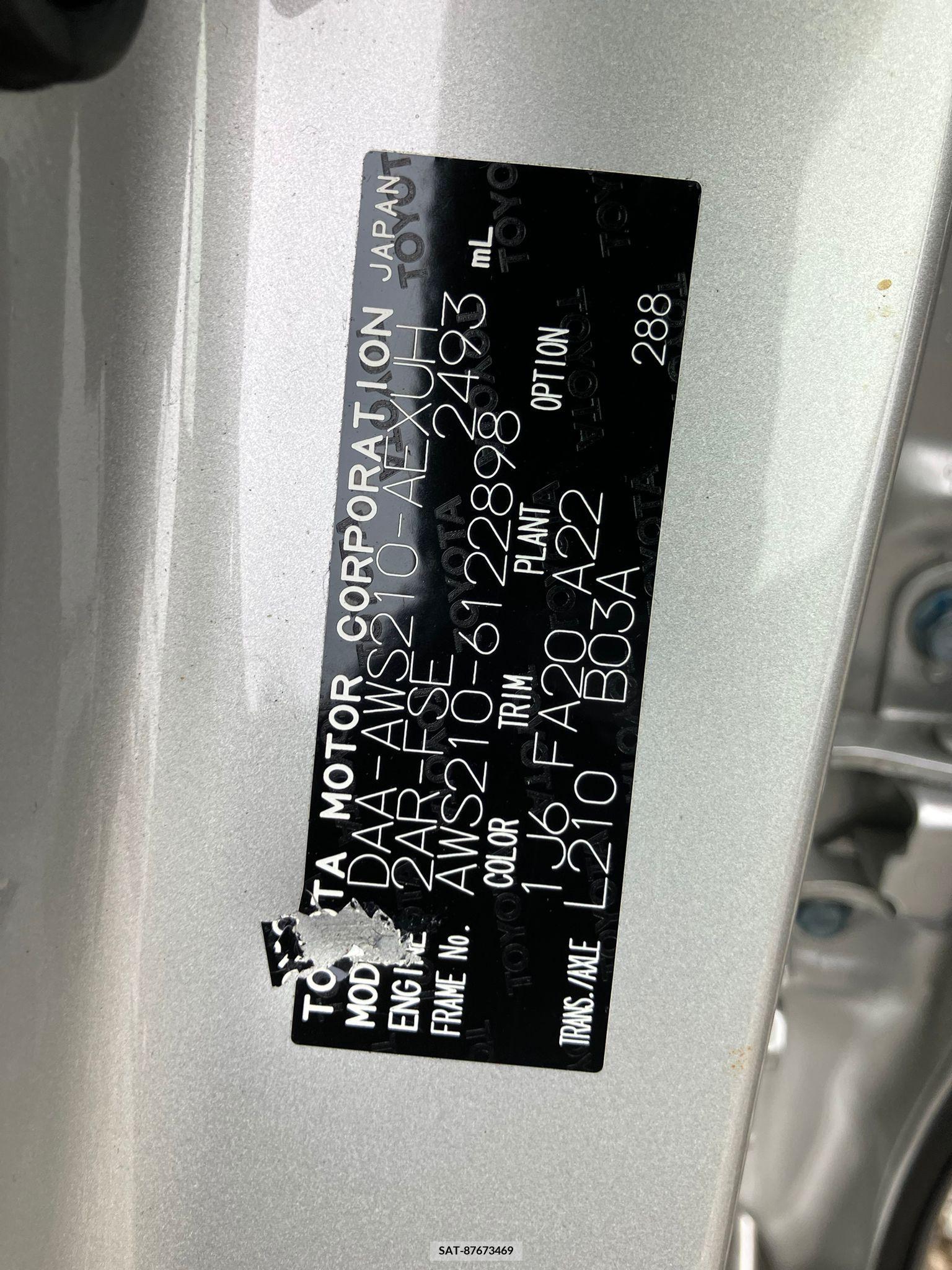 Toyota CROWN HYBRID 2017-02 258144-27