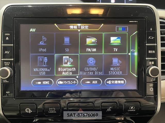 Nissan SERENA 2018-06 324970-3